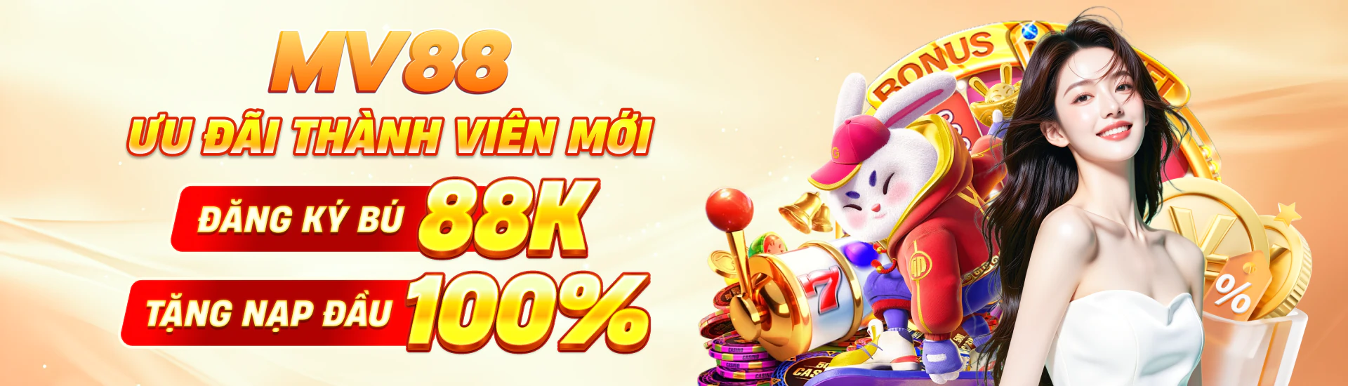 mv88-pc-banner 1